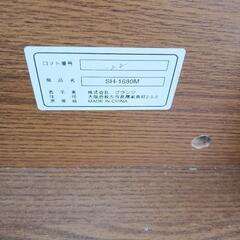 美品　配達、設置コミコミでお買い得　ニトリ　介護用電動3モーター　ベット