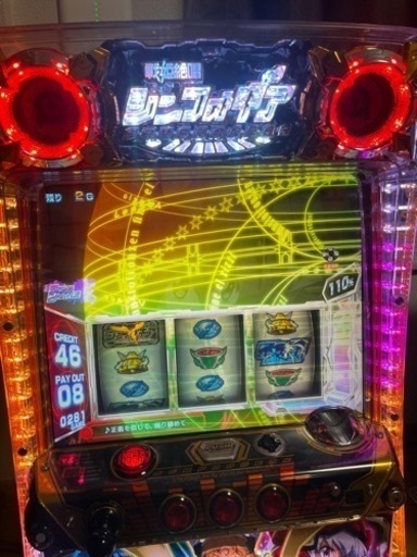 スロット初代シンフォギア