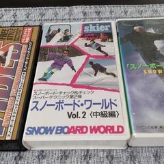スノーボード　VHSビデオ　