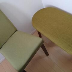 【ネット決済】家具 椅子 座椅子