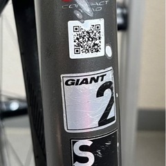 ホイール・ブレーキアップグレード済】GIANT ジャイアントCONTEND SL2 