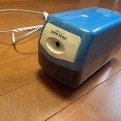 電動鉛筆削り