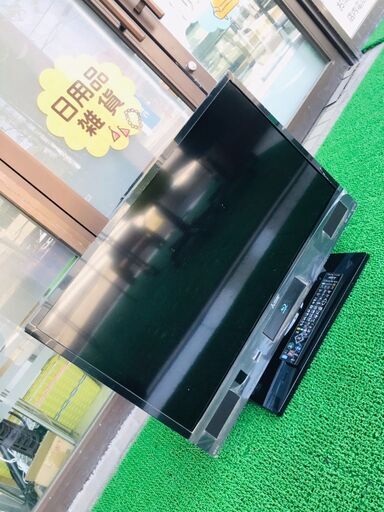 三菱 液晶カラーテレビ LCD-V32BHR7 2015年製 BD再生