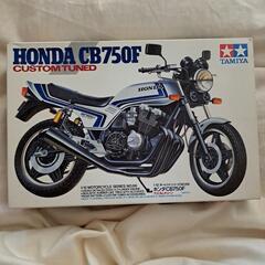 タミヤ 1/12 オートバイシリーズ No.66 ホンダ CB7...