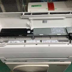 K05328 東芝 2022年製 中古エアコン 主に8畳用 冷房能力 2.5KW ／