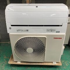 K05328 東芝 2022年製 中古エアコン 主に8畳用 冷房能力 2.5KW ／