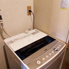 【ネット決済】ハイアール7kg家電 生活家電 洗濯機