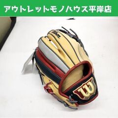 未使用品 Wilson ウィルソン The Wannabe He...