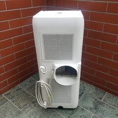 アイリスオーヤマ ポータブル クーラー IPA-2221G-W