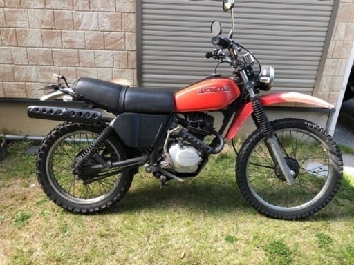 ビンテージオフロードバイクホンダXL125S