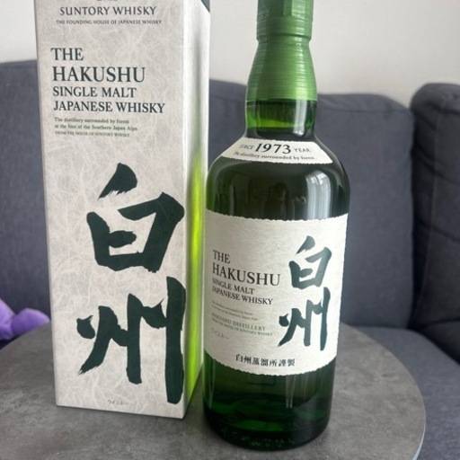 白州化粧箱付き