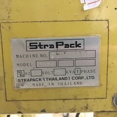 Stra Pack STRAPPING MNACHINE ストラッピングマシン 半自動梱包機 結束機 PPバンド 札幌市内限定