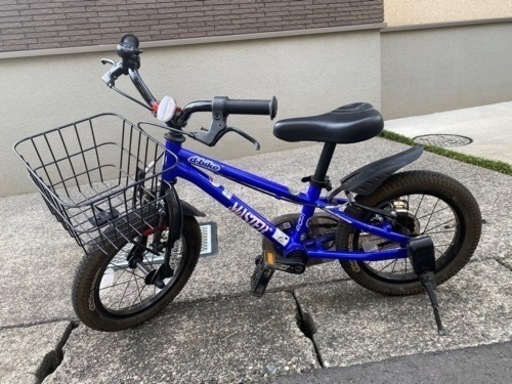 今週土曜日までに引き取り可能な方　お値下げ‼️14インチ自転車　dバイク