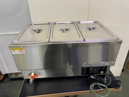 タニコー 電気ウォーマー