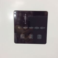 （6/9受渡済）JT8833【IRISOHYAMA/アイリスオーヤマ 2ドア冷蔵庫】美品 2022年製 IRSN-15B-W 家電 キッチン 冷蔵冷凍庫 右開き 153L