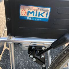 車椅子　MiKi BALシリーズ　介護　自走型  介護用品　gkysyl611
