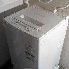 洗濯機　東芝製　AW-45M7　2020年製造
