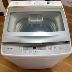 家電 生活家電 洗濯機  AQUA AQW-GS70H
