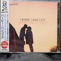 ハービー・ハンコック/スピーク・ライク・ア・チャイルド +3
