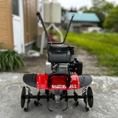 ナカトミ製エンジン使用耕運機KALTIVAMM62譲ります