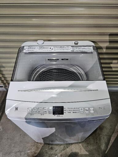 Panasonic 洗濯機【受け取り予定者決定】 - 洗濯機 Panasonic 洗濯機【受け取り予定者決定】 - 洗濯機