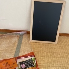 決まりました⭐︎木製ブラックボード