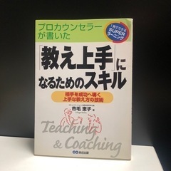 本/CD/DVD 語学、辞書