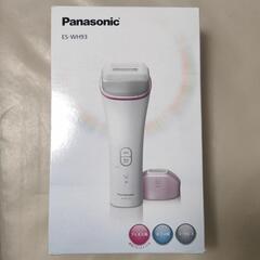 Panasonic 光美容器 ES-WH93