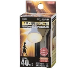 LED 電球　E17 40形　電球色　人感センサー