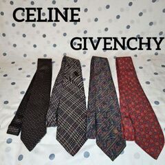 CELINE・GIVENCHY セリーヌ・ジバンーシー ネクタイ...