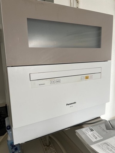 家電 キッチン家電 食器洗い機