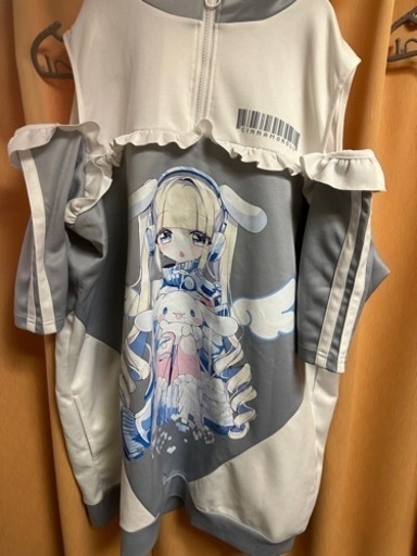 地雷服