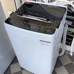 【中古美品】ELSONIC エルソニック 4.5kg 全自動洗濯...