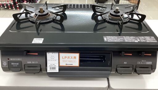 【6ヶ月保証】リンナイ　LPガステーブル プロパン 　KG67BKL