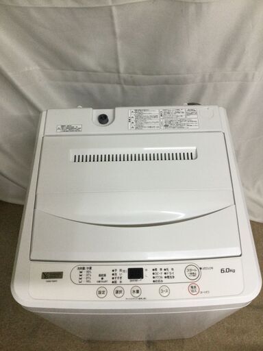 【北見市発】ヤマダセレクト YAMADASELECT 全自動電気洗濯機 YWM-T60H1 2021年製 6.0㎏ 白 (E2778wY)