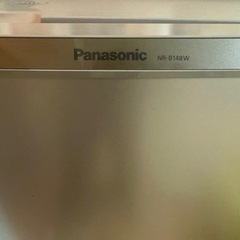 【6/1〜6/9お引取り可能な方】冷蔵庫 Panasonic 2...