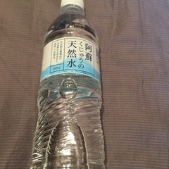 ミネラルウォーター 阿蘇くじゅうの天然水 500mm