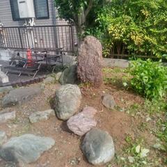 庭石をお譲りします。