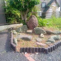 庭石をお譲りします。