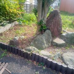 庭石をお譲りします。