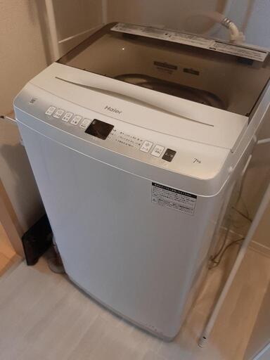 2023年製　美品　Haier 7.0kg全自動洗濯機 JW-U70EA　家電 生活家電 洗濯機