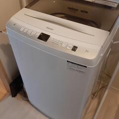 2023年製　美品　Haier 7.0kg全自動洗濯機 JW-U...