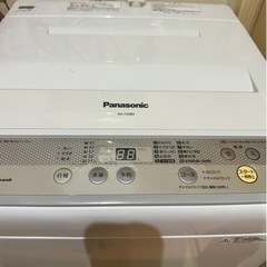 【6/1〜6/9お引取り可能な方】洗濯機 Panasonic 2...