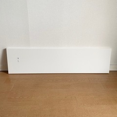 【IKEA 美品】DIY用棚板 ウォールシェルフ