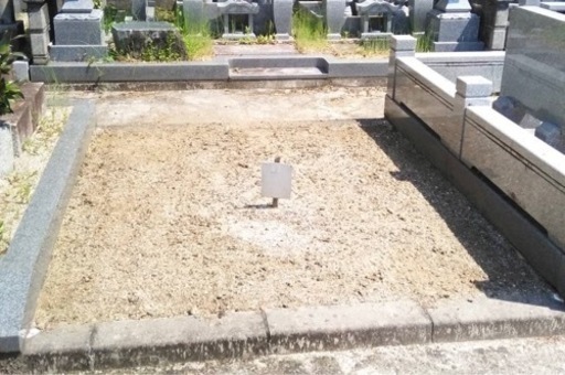 再値下げ✨早い者勝ち✨墓地　土地　2 0万円値引き✨価格交渉OK\n