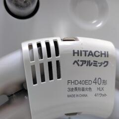HITACHI蛍光40＆100型 天井照明 69cm 