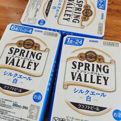 【1ケース】SPRING VALLEY(スプリングバレー) シル...