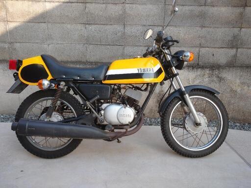 YAMAHA GR50 実動