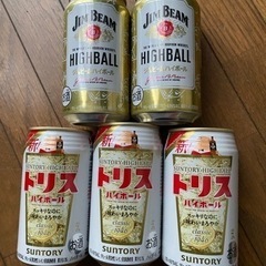 ハイボール缶 5本