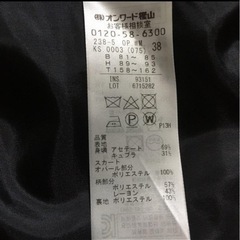 七五三に。自由区フラワーオーバル異素材コンビワンピース